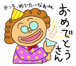 OSAKA obachan sticker #2957058