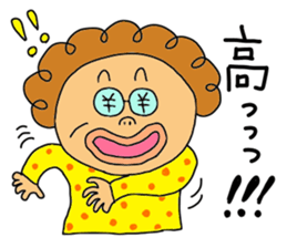 OSAKA obachan sticker #2957062