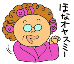 OSAKA obachan sticker #2957066