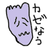 13InO13