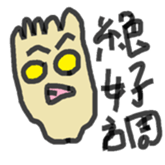 The Left Foot MAN sticker #2957111