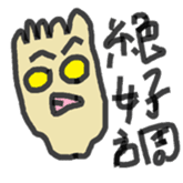 The Left Foot MAN sticker #2957111