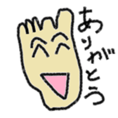 The Left Foot MAN sticker #2957112