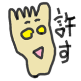 The Left Foot MAN sticker #2957113