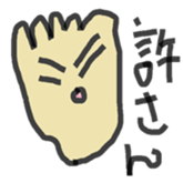 The Left Foot MAN sticker #2957114