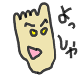 The Left Foot MAN sticker #2957115