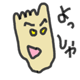 The Left Foot MAN sticker #2957115