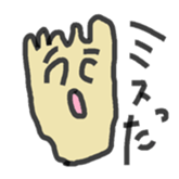The Left Foot MAN sticker #2957118