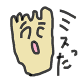 The Left Foot MAN sticker #2957118
