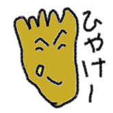 The Left Foot MAN sticker #2957120