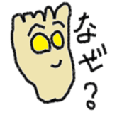 The Left Foot MAN sticker #2957122