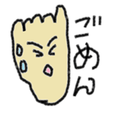 The Left Foot MAN sticker #2957124