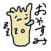 The Left Foot MAN sticker #2957127