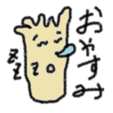 The Left Foot MAN sticker #2957127