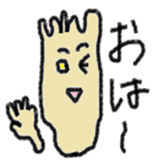The Left Foot MAN sticker #2957128