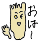 The Left Foot MAN sticker #2957128