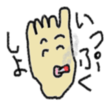 The Left Foot MAN sticker #2957129