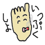 The Left Foot MAN sticker #2957129