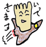 The Left Foot MAN sticker #2957130