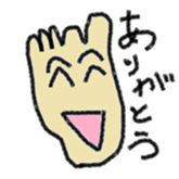 The Left Foot MAN sticker #2957131