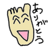 The Left Foot MAN sticker #2957131