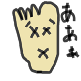 The Left Foot MAN sticker #2957132