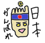 The Left Foot MAN sticker #2957136