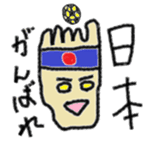 The Left Foot MAN sticker #2957136