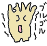 The Left Foot MAN sticker #2957139
