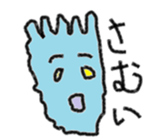 The Left Foot MAN sticker #2957142