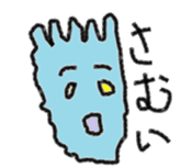 The Left Foot MAN sticker #2957142