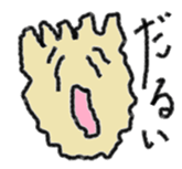 The Left Foot MAN sticker #2957143