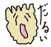 The Left Foot MAN sticker #2957143