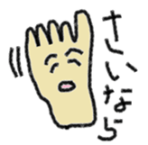 The Left Foot MAN sticker #2957146