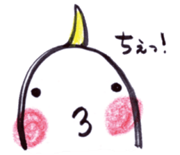 Marron - Pretty Cockatiel Sticker - sticker #2957186