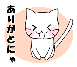 Daily cat sticker sticker #2957270