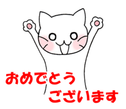 Daily cat sticker sticker #2957271