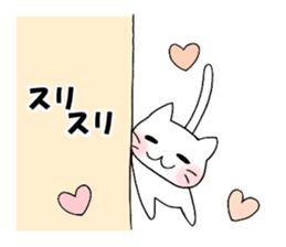 Daily cat sticker sticker #2957272