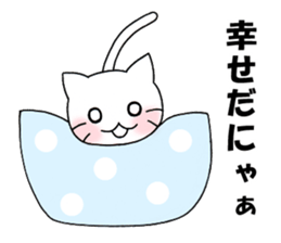 Daily cat sticker sticker #2957274