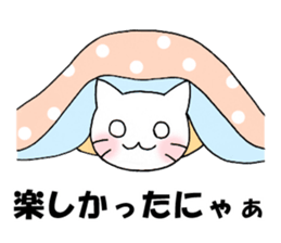 Daily cat sticker sticker #2957275