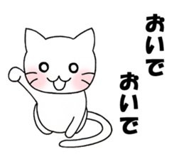 Daily cat sticker sticker #2957277