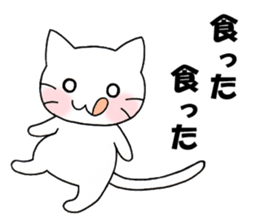 Daily cat sticker sticker #2957281