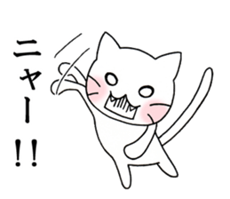 Daily cat sticker sticker #2957287