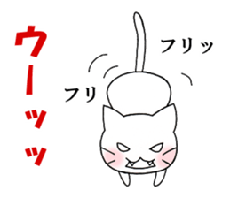 Daily cat sticker sticker #2957288