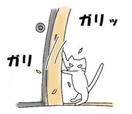 Daily cat sticker sticker #2957291