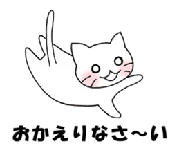 Daily cat sticker sticker #2957295