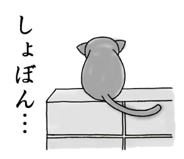 Daily cat sticker sticker #2957297