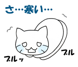 Daily cat sticker sticker #2957299