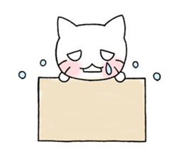 Daily cat sticker sticker #2957300
