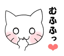 Daily cat sticker sticker #2957306